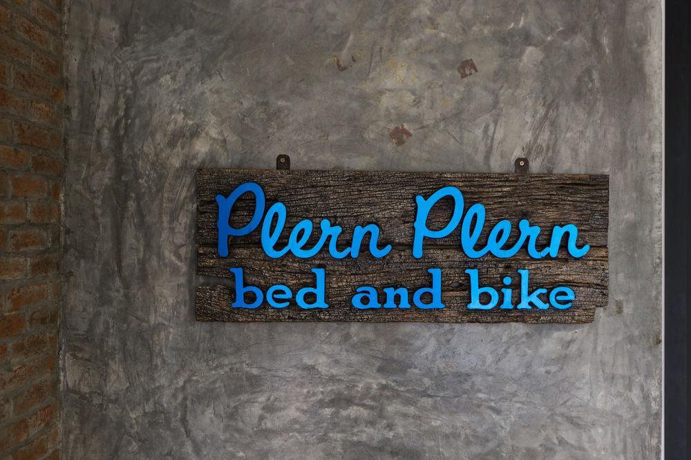 Готель Plern Plern Bed And Bike Чіангмай Екстер'єр фото